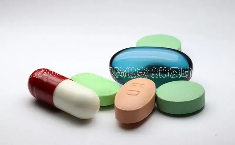 杏宇平台登录入口注册账号