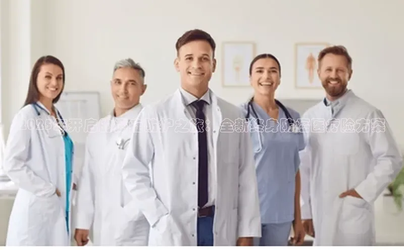 杏宇娱乐app官方下载