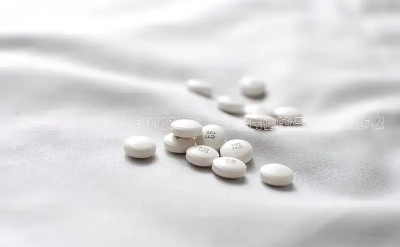 杏宇平台登录入口注册账号