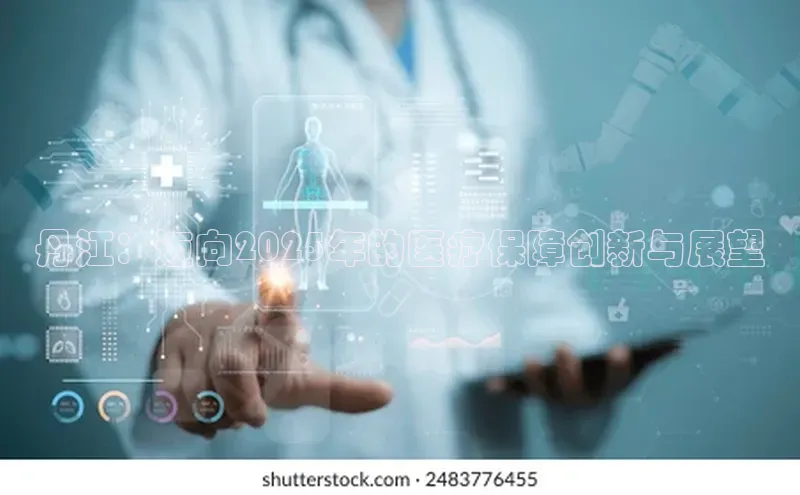 杏宇平台登录入口2024最新版