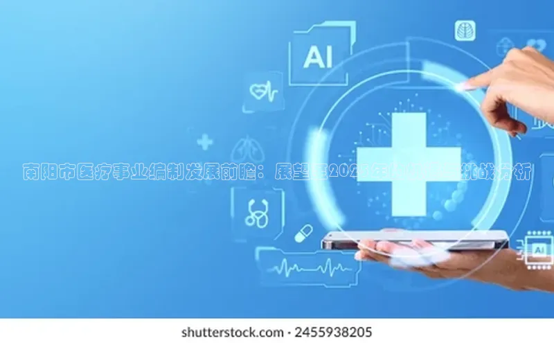 杏宇娱乐app官方下载