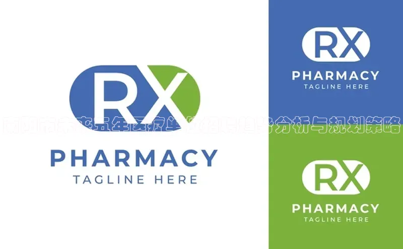 杏宇注册平台登录