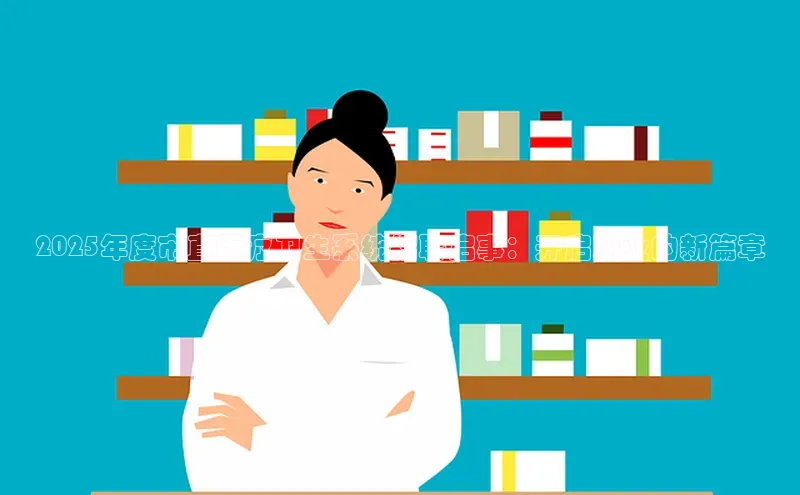 杏宇平台登录首页