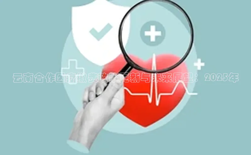 杏宇平台登录入口2024最新版