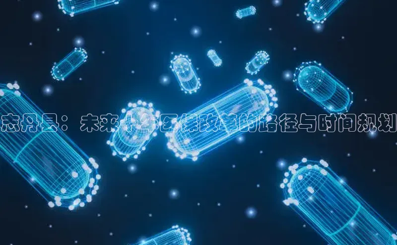 杏宇代理登录中心