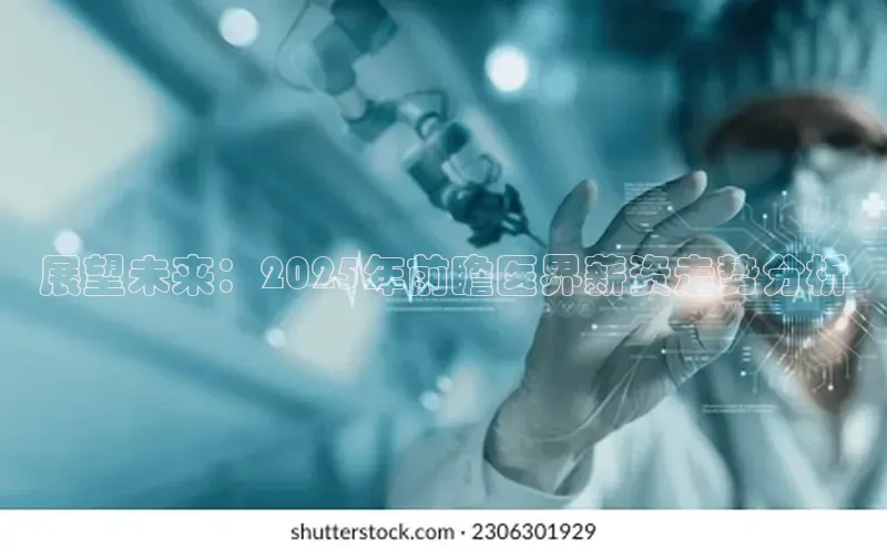 杏宇平台登录入口注册账号