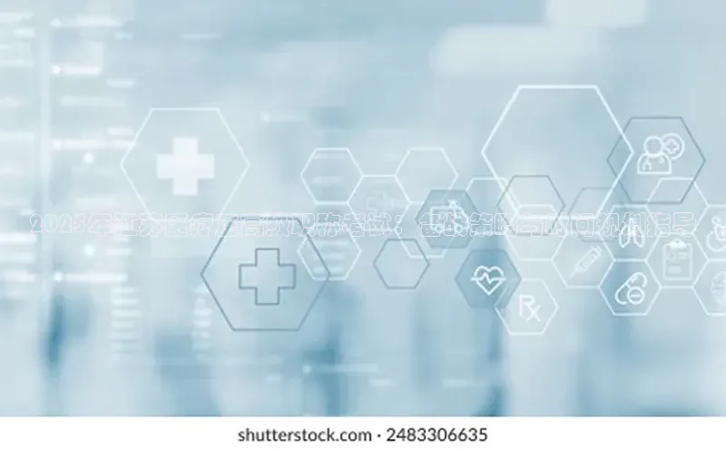 杏宇平台登录官网