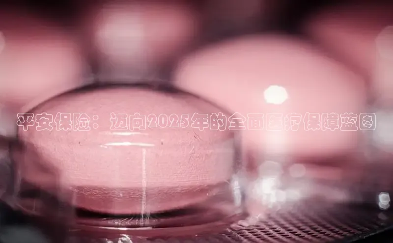 杏宇平台登录官网