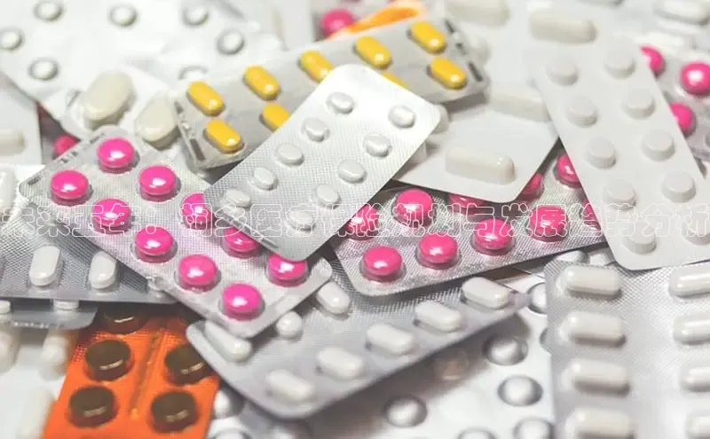 杏宇平台登录入口注册账号