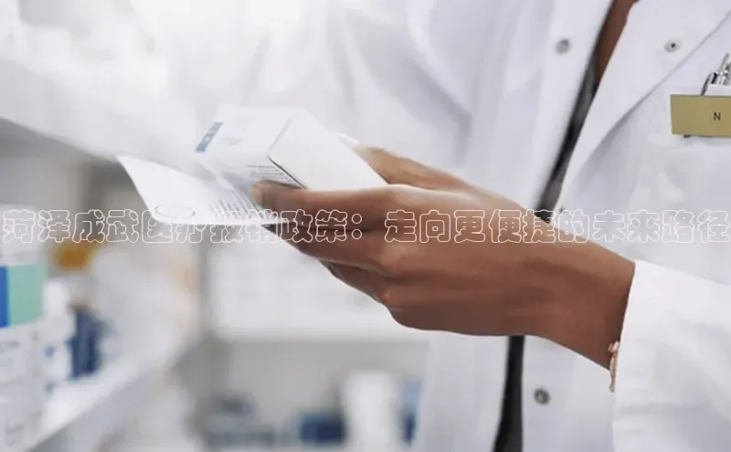 杏宇注册平台登录