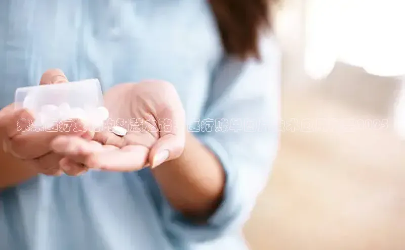 杏宇娱乐app官方下载