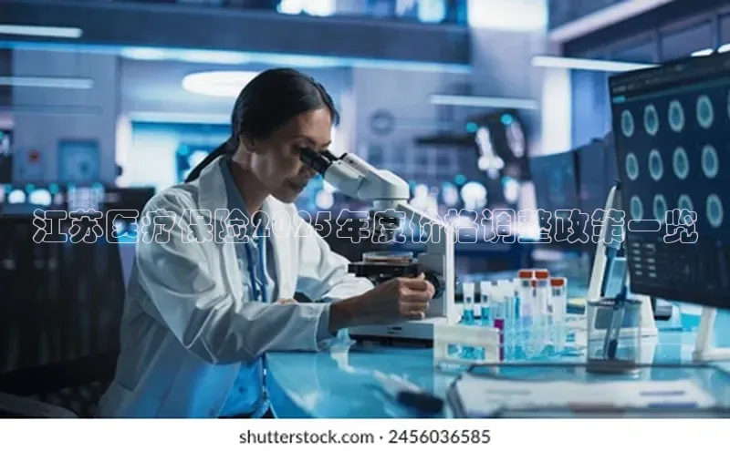 杏宇娱乐平台登录